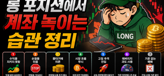 롱충이 18탄 입니다 ^^